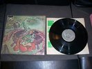 JADE WARRIOR Last Autumn's Dream LP US Vertigo Swirl prog rock fruupp genesis