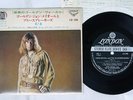 JOHN MAYALL & THE BLUESBREAKERS SAME LONDON LS 198 Japan VINYL 7