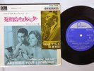 OST(MILES DAVIS QUINTET) ASCENSEUR POUR L'ECHAFAUD FONTANA SFON-3008 Japan 7