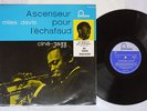 MILES DAVIS ASCENSEUR POUR LECHAFAUD / DES FEMMES FONTANA FON-5002 Japan LP
