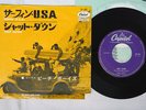 BEACH BOYS SURFIN' U.S.A. CAPITOL 7P-285 Japan VINYL 7