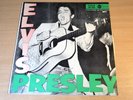 Elvis Presley/Self Titled/1969 RCA Victor Reissue LP/German Issue