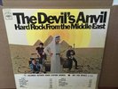 1967 The Devil's Anvil - Hard Rock From The Middle East (LP, Album, Mono)