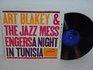 ART BLAKEY & THE MESSENGERS A Night In Tunisia 1973 NM  LP Blue Note BST 84049