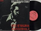 LP Bill Evans - Live At Balboa Jazz Club Vol.3 IVORY ILP-3002..JOHN LABARBERA..M