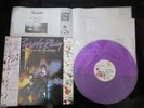Prince Purple Rain Japan 1st Press only Purple Vinyl LP with OBI Official Poster