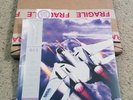 BRAND NEW - DATA DISCS 015 - AFTER BURNER II 2 - LIMITED EDITION SWIRL - SEALED