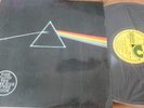 Pink Floyd The Dark Side of the Moon India LP RARE SHVL 804