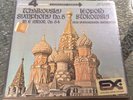 4 Track Reel to Reel Tchaikovsky Symphony Leopoldo Stokowski Concert Series New