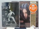 KAJI MEIKO / MIRYOKU, RARE JAPAN ORIG. 1972 LP w/OBI & PORTRAIT FEMALE PSYCH NM