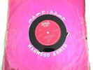 Mahmoud Ahmed & Ibex Band - Amha AELP 100 Dark Jazz Funk Ethio BOMB RARITY