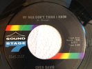 GWEN DAVIS northern soul 45 My Man Don't Think I Know / Can't Be - Hear It