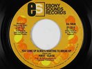 70s Soul 45 - First Class - You Come Up Always Wanting - Ebony Sounds - obscure