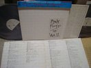 Pink Floyd / The Wall, Japan 2LPs, Low Sale