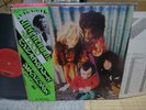 Jimi Hendrix / Band Of Gypsys, Japan Puppet Cover LP, Low Sale
