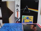 PINK FLOYD / DARK SIDE OF THE MOON, JAPAN PRESS LP w/OBI + BOOKLET + POSTERS NM