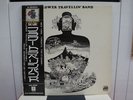 FLOWER TRAVELLIN' BAND / SATORI, RARE JAPAN ORIG. 1971 LP ROCK AGE OBI PSYCH EX+