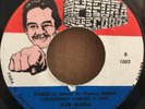 ROBERTO DURAN, COLAQUITO Ave Maria 45rpm 7