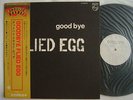 PROMO WHITE LABEL / FLIED EGG GOOD BYE / PSYCH UNPLAYED