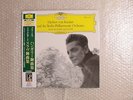 HQ 200g DGG MASTERING SUPERB SOUND KARAJAN BRAHMS&DVORAK DANCES