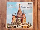 Decca SXL6036 - Borodin & Shostakovich -String Quartets- THE BORODIN QUARTET -NM