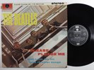 BEATLES Please Please Me PARLOPHONE LP VG+ uk