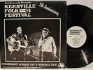 Rare Folk LP - Kerrville Folk Festival 1976 - Hondo Crouch, Hardin & Russell