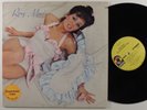 ROXY MUSIC The First Roxy Music Album ATCO LP VG++ promo