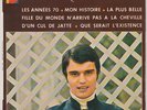 DOMINIQUE WALTER La plus belle fille du monde EP 45t FRANCE1968 Serge Gainsbourg