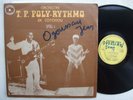 TP ORCH POLY RYTHMO vol1 special 80 HEAVY AFRO FUNK PSYCH SYNTH LATIN ? mp3