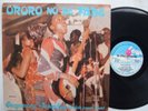 OSAYOMORE JOSEPH ororo no de fade RARE AFRO EDO FUNK NIGERIA ?