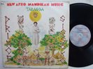 PRINCE SISSOKO Taranga AFRO BEAT MANDING MBALAX FUSION FUNK SYNTH Senegal ?