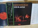The Shocking Blue  / Live In Japan, Japan Only Issue LP, Low Sale