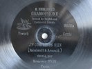 78rpm E. BERLINER GRAMOPHONE 7