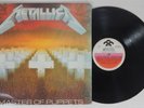 Metallica Master of Puppets 1986 Sono-Rodven Label  (Venezuela)