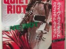 Quiet Riot Live Riot Japan Vinyl 12