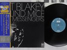 ART BLAKEY & JAZZ MESSENGER THREE BLIND MICE UNITED ARTISTS LAX3114 Japan OBI LP