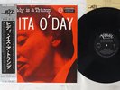 ANITA O'DAY LADY IS A TRAMP VERVE MV 2080 Japan OBI MONO VINYL LP