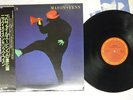 NICK MASON & RICK FENN PROFILES CBS/SONY 28AP 3075 Japan OBI VINYL LP