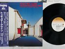 VICTOR FELDMAN TOGETHER AGAIN YUPITERU YJ25-7015 Japan OBI VINYL LP