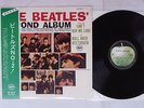 BEATLES SECOND ALBUM APPLE AR-8027 Japan OBI VINYL LP
