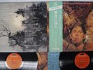 JOHN MAYALL BACK TO THE ROOTS POLYDOR MP 9385,6 Japan OBI VINYL 2LP