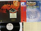 RICK WAKEMAN JOURNEY TO THE CENTER OF THE EARTH A&M GP-226 Japan OBI VINYL LP