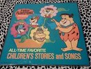 FRED FLINTSTONE 5XLP BOX SET SEALED CHILDREN'S STORIES HANNA BARBERA RARE 1977