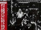 Allman Brothers Band At Fillmore East 2-LP vinyl record (Double Album) JPN