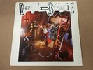DAVID BOWIE Never let me down EMI America AMLS 3117 pop LP from 1987 with inner