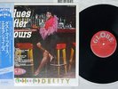 ELMORE JAMES DUST MY BLUES GLOBE VIP-5004M Japan OBI VINYL LP