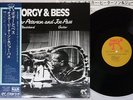 OSCAR PETERSON & JOE PASS PORGY AND BESS PABLO MTF 1053 Japan OBI VINYL LP