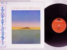 FRIPP & ENO EVENING STAR POLYDOR MPF 1217 Japan OBI VINYL LP