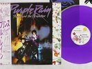 PRINCE & THE REVOLUTION PURPLE RAIN WARNER P-13021 Japan OBI PURPLE VINYL LP